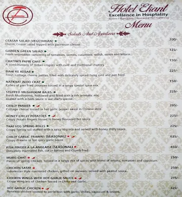 Hotel Ekant menu 