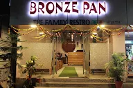Bronze Pan photo 6