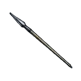 Refined Metal Spear