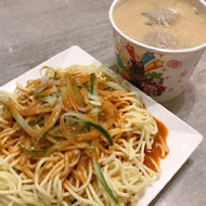 懷珍饌精緻涼麵