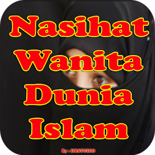 Nasehat Indah Wanita Muslimah - náhled