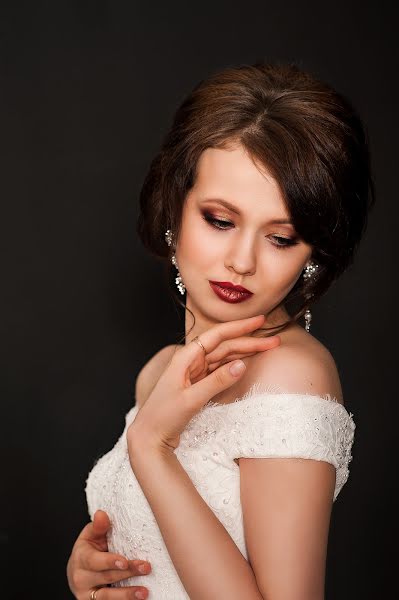 Wedding photographer Natalya Zderzhikova (zderzhikova). Photo of 22 April 2017