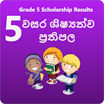 Cover Image of Download 5 wasara exam results 2019 (Grade 5 Scholarship) 1.1 APK