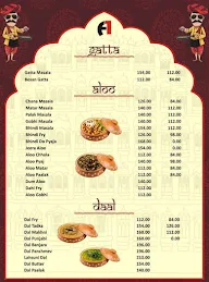 A One Desi Thaath Restaurant menu 2