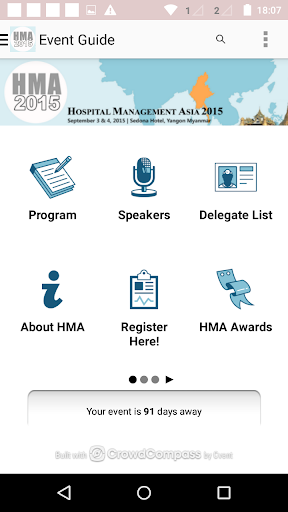 免費下載商業APP|HMA 2015 app開箱文|APP開箱王