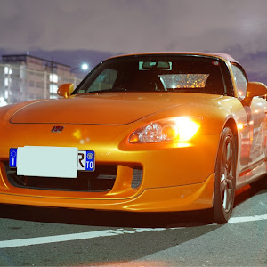 S2000 AP2