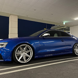 RS5 クーペ B8