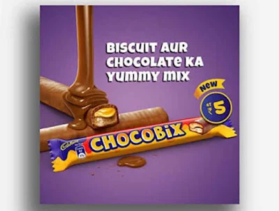 Cadbury Chocobix Chocolate - 13 gm