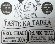 Birbal Ji Dhaba menu 6