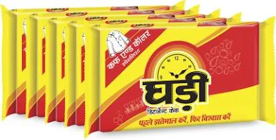 Ghadi Detergent Cake - 600 gm