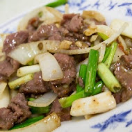 府城牛肉湯