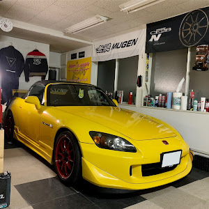 S2000