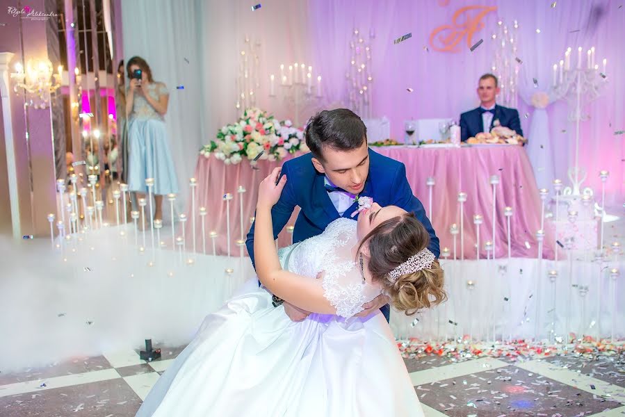 Fotógrafo de casamento Oleksandra Podgola (podgola). Foto de 27 de dezembro 2018