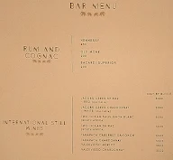 Masalchi menu 2