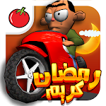 Cover Image of Download لعبة ملك التوصيل - عوض أبو شفة 1.4.0 APK