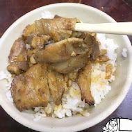 阿霞燒肉飯