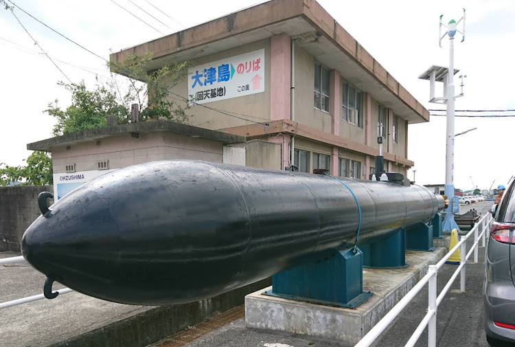 akd-358 TOURER-Vさんが投稿した研修旅行・山口県徳山市・人間魚雷・別府温泉・フグ料理は苦手に関するカスタム事例の投稿画像3枚目