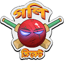 Download Goli Cricket Install Latest APK downloader