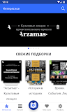Библиотека: учебная литература