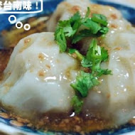 茂雄蝦仁肉圓