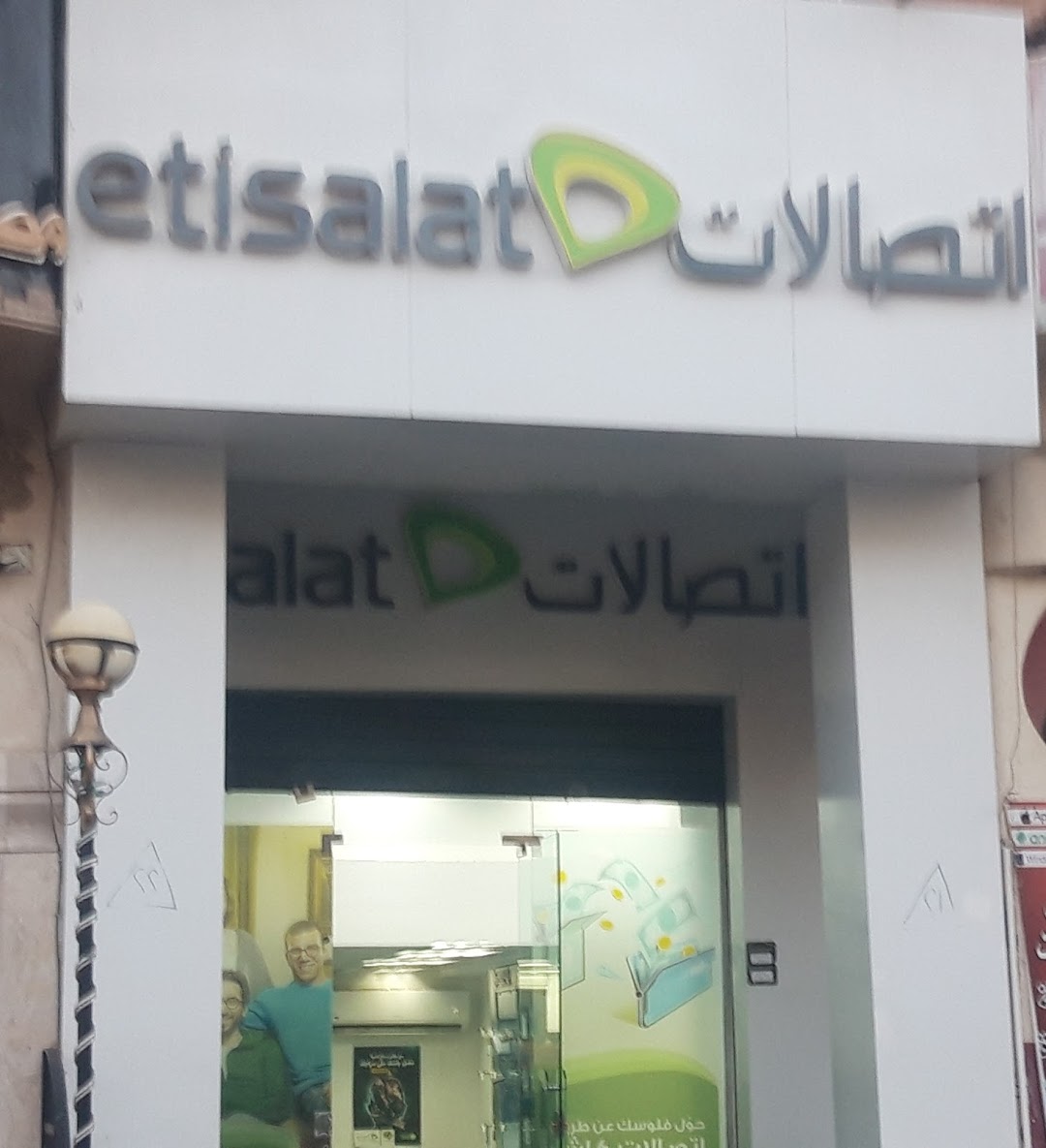 Etisalat