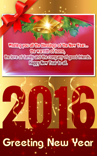 2016 New Year Greeting Cards