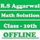 Download RS Aggarwal Class 10 Math Solution OFFLINE For PC Windows and Mac 1.0