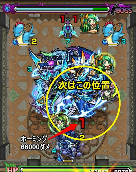 モンスト 覇者の塔22階の攻略と適正キャラ モンスト攻略wiki