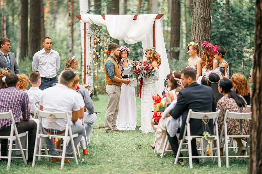 Wedding photographer Ildar Svetlyy (photo). Photo of 1 December 2020