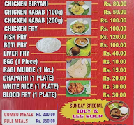 Halli Mane Hotel menu 1