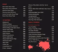 Chinese Mess menu 1