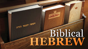 Biblical Hebrew: Learning a Sacred Language thumbnail