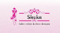 Shukr Designers photo 4