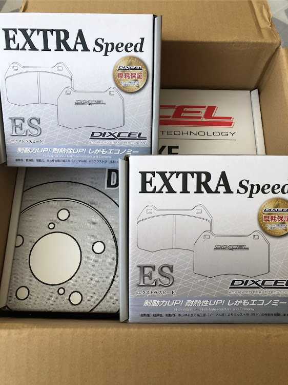 ビートのブレーキローター交換・ブレーキパッド交換に関するカスタム事例の投稿画像1枚目
