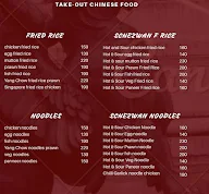 The Shangai Story menu 1
