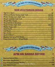 Bollywood Tadka menu 3