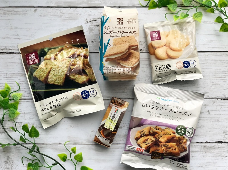 2019年買ってよかった！コンビニの「おいしすぎるヘルシーおやつ」5つ | TRILL【トリル】