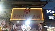 Red Dragon photo 1