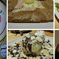 Le Puzzle Creperie & Bar 法式薄餅小酒館