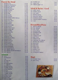 Gandharv Restaurant menu 2