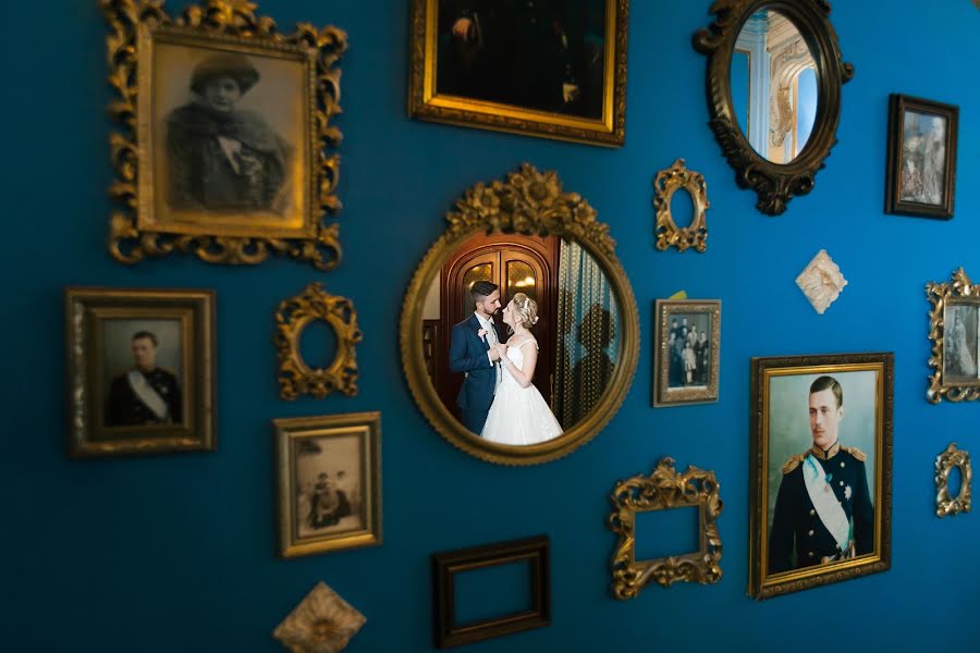 Fotografo di matrimoni Masher Gribanova (masherwed). Foto del 17 maggio 2021