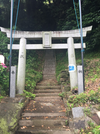 金比羅神社