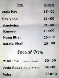 Shree Krushna Wadapav Center menu 1