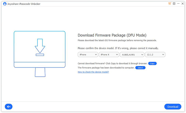 download and verify firmware package win