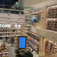 蔦屋書店 Tsutaya Bookstore(台中市政店)