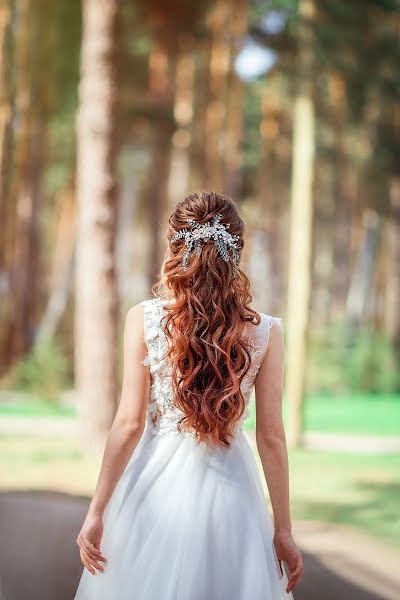 Wedding photographer Yuliya Pravdolyubova (julianapravda). Photo of 6 May 2018