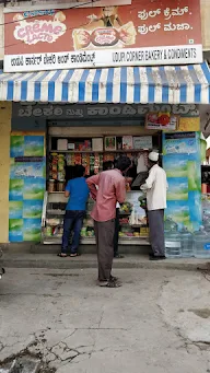 Udupi Corner Bakery photo 2