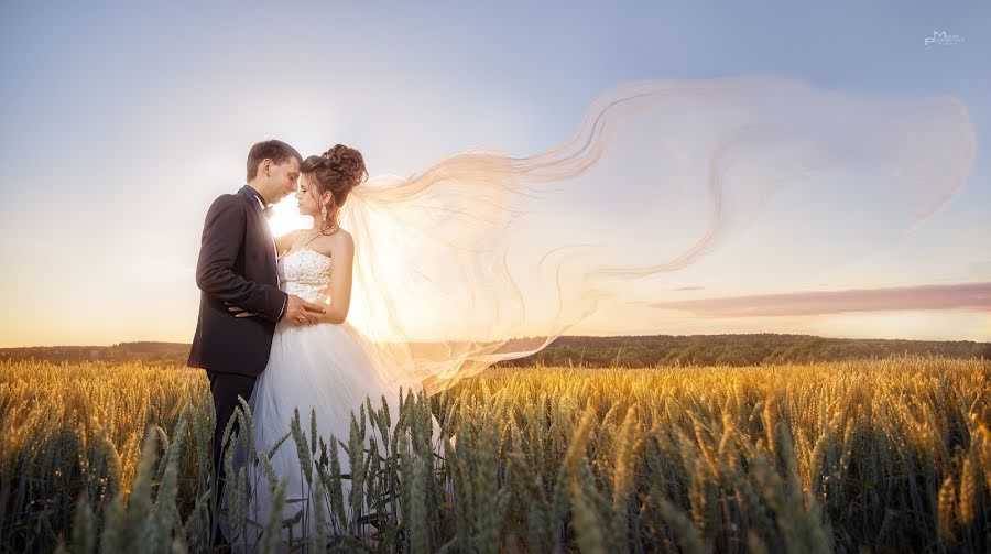 Fotógrafo de bodas Maksim Prokopovich (maxpm). Foto del 25 de agosto 2017