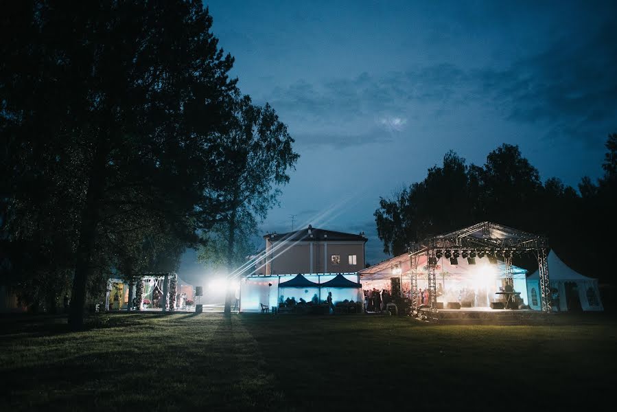 Photographe de mariage Artem Mishenin (mishenin). Photo du 14 juin 2017