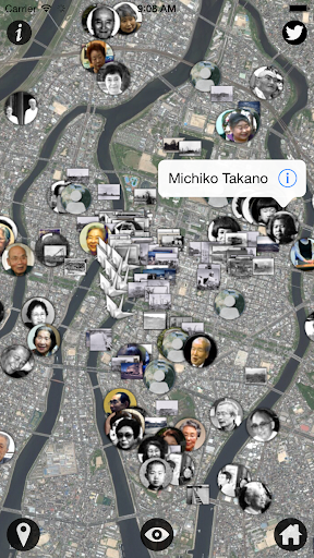 Hiroshima ARchive